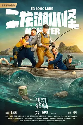 堵马眼笔趣阁txt小说双