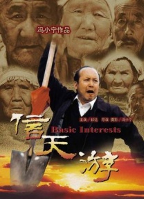 日韩欧美中文亚洲高清在线
